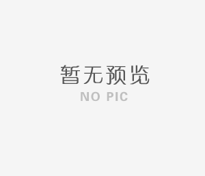 买裸钻有哪些弊端